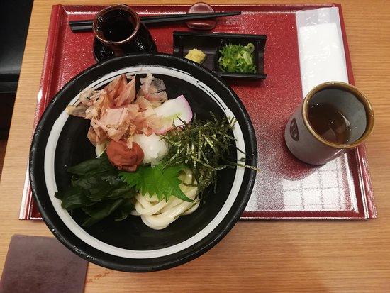 Kineya Konan Porttown