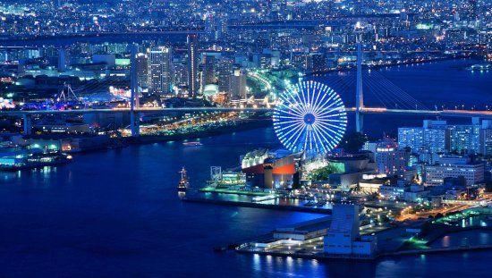 Osaka Prefectural Government Sakishima Building Observatory